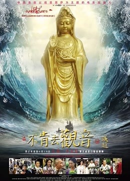 外流砲友偷拍台湾外流